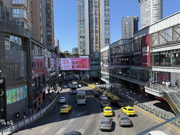 Beichengtian St Shopping Plaza
