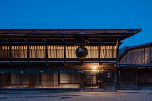 BYAKU Narai 歳吉屋