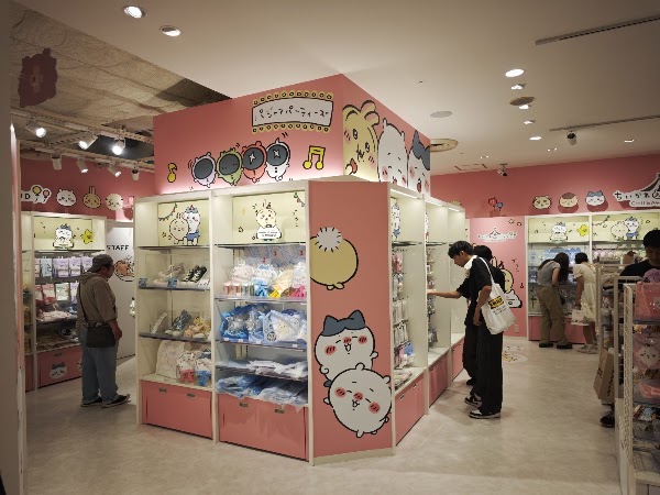 Chiikawa Land
