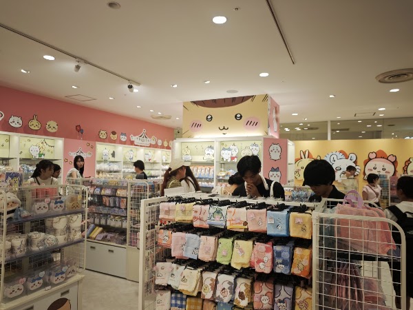 Chiikawa Land 2