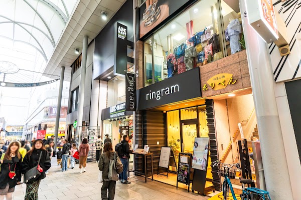 Ringram Hiroshima