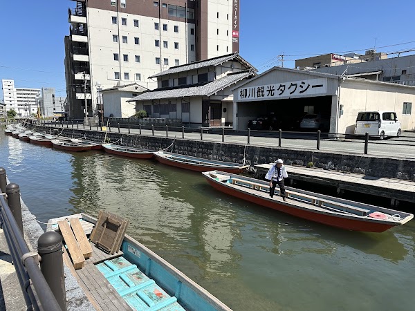 Suigo Yanagawa Kanko 2