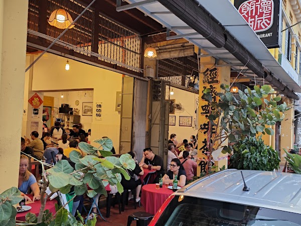 Jin Beng Coffee Shop