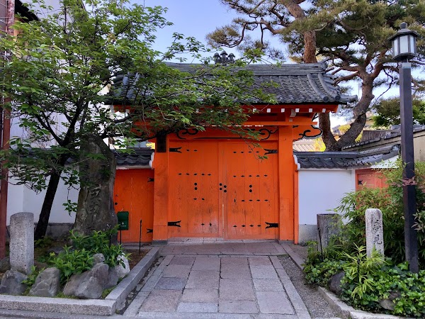 Hokan-ji Gojunoto (Yasakanoto, Five Story Pagoda) 4