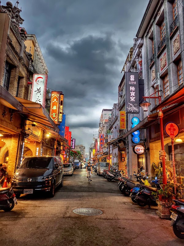 Section 1, Dihua Street