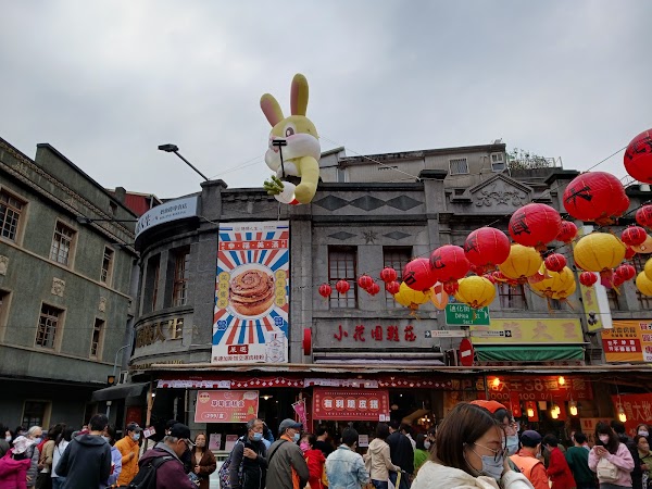 Section 1, Dihua Street 3