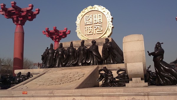 Shaanxi Xi'an Botanical Garden 1