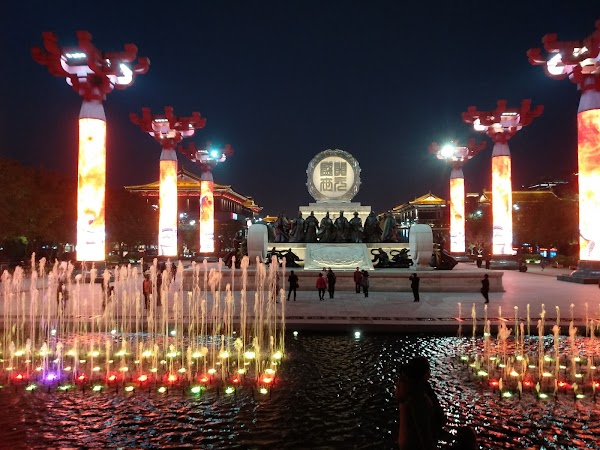 Shaanxi Xi'an Botanical Garden 5