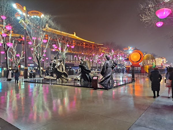 Shaanxi Xi'an Botanical Garden 4