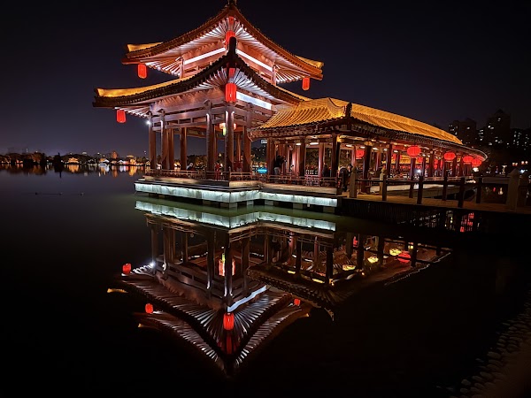 Shaanxi Xi'an Botanical Garden 3