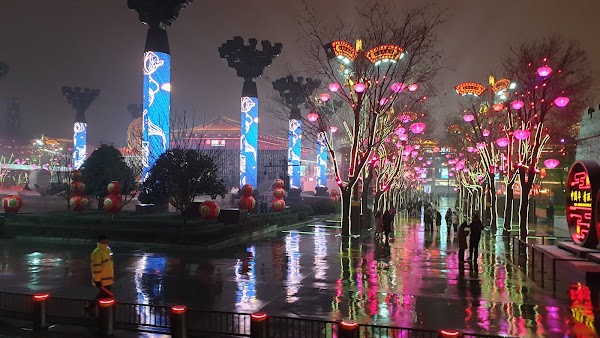 Shaanxi Xi'an Botanical Garden 2