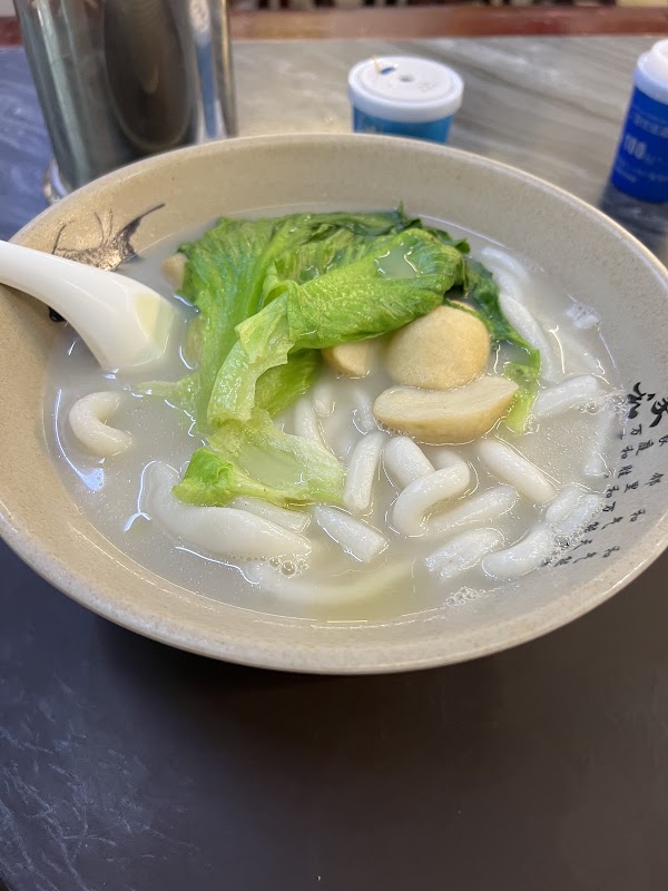 Lao Xiguan Laifen 3