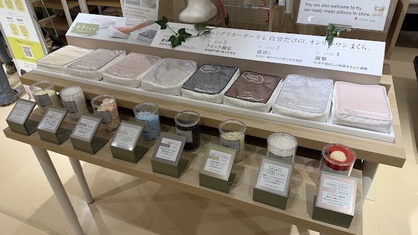 西川ショップ スリープナビ 博多阪急店