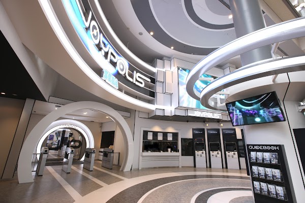 Tokyo Joypolis 1