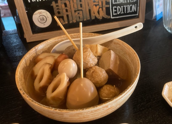 En Nozawaonsen (Oden) 3