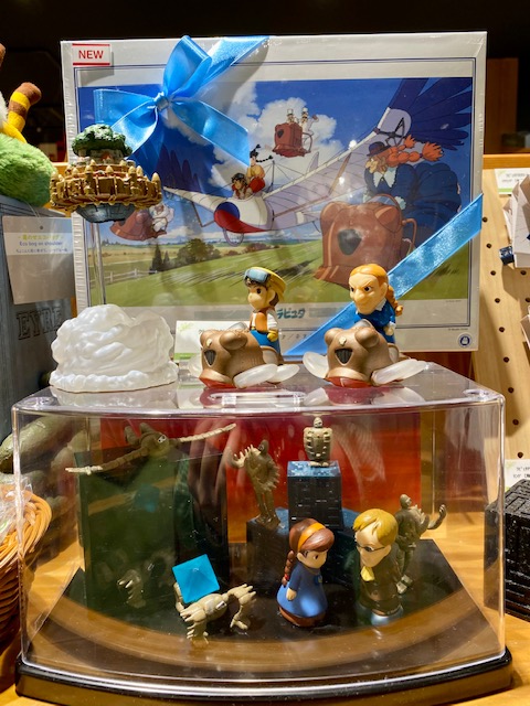 Donguri Kyowakoku (Ghibli Store) 4