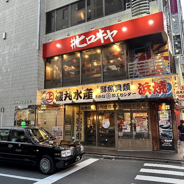 Japan 15