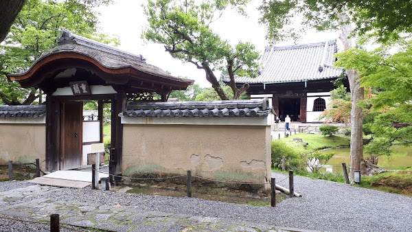 Kōdaiji Temple 3