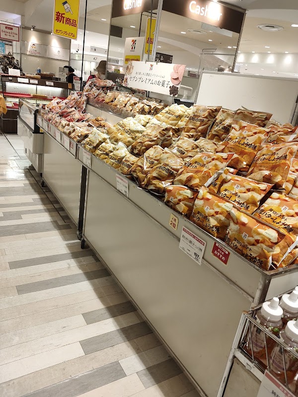 SEIBU Shibuya Store 2