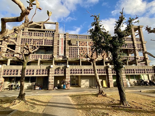 Nago City Hall 5