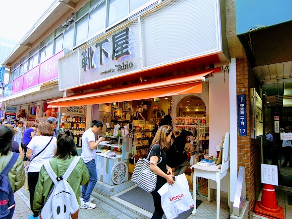 Kutsushitaya Harajukutakeshitadoriten - Tabio