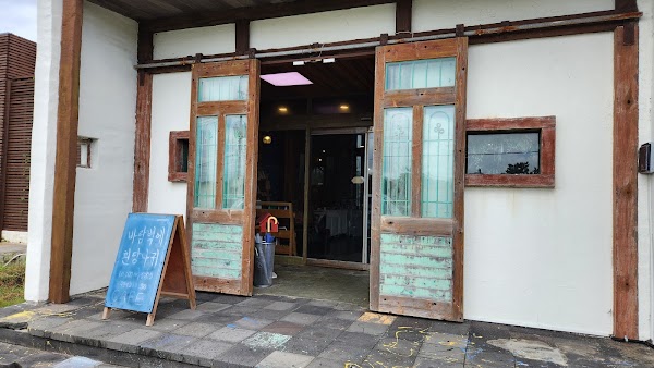 White Donkey Cafe