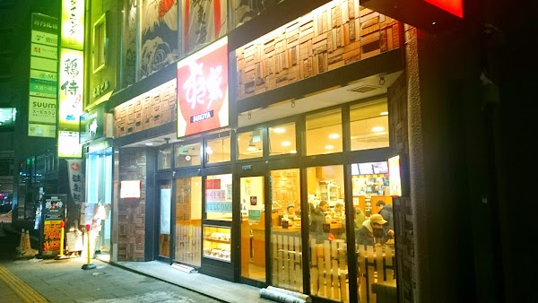 Sukiya