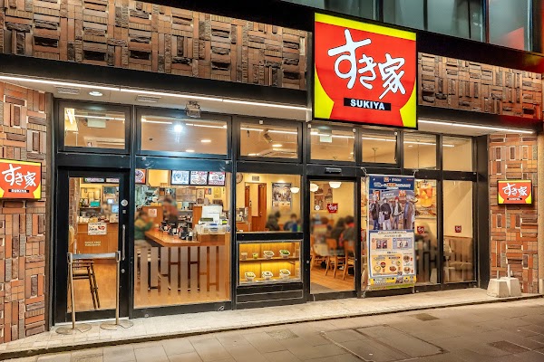 Sukiya 4