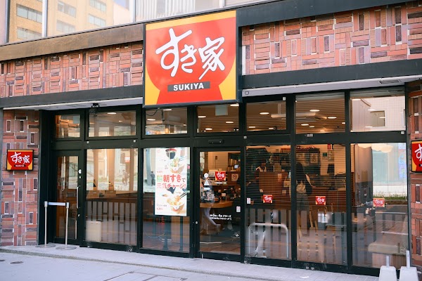 Sukiya 2