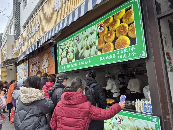 Xuhui Jialing Vegetable Market 5