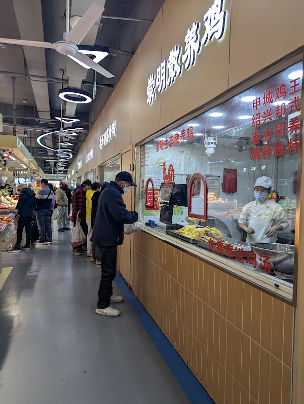 Xuhui Jialing Vegetable Market 2