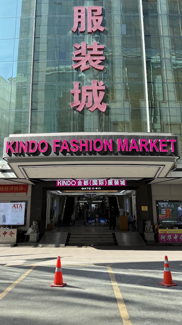 China 2