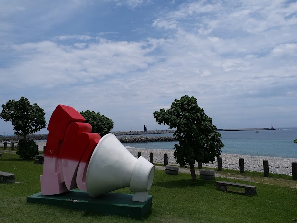 Beibin Park 1