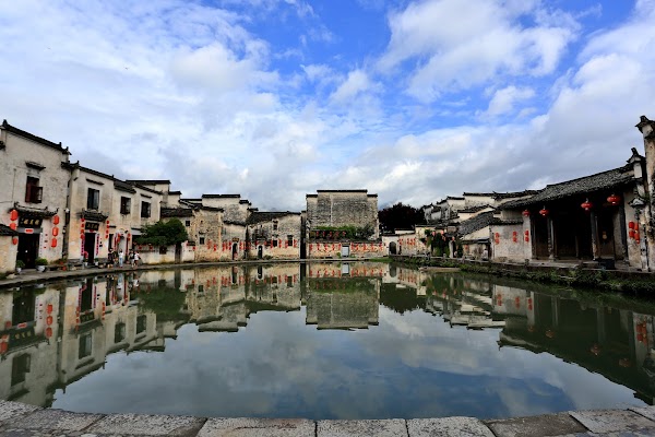 Hongcun 1