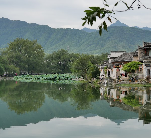 Hongcun 5