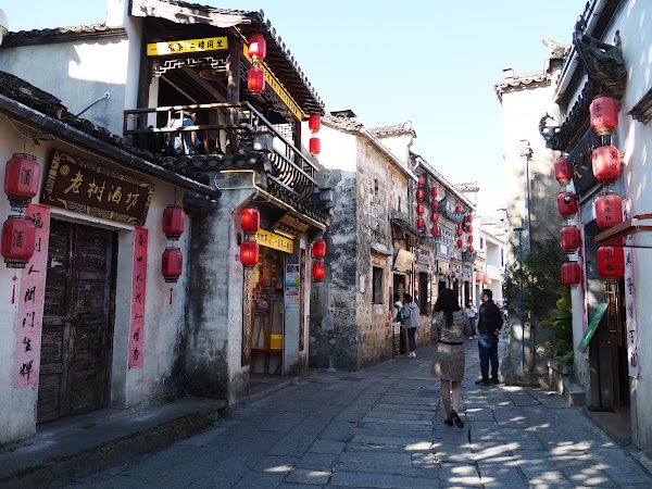 Hongcun 3