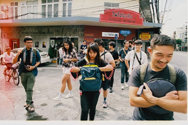 Fotoclub BKK