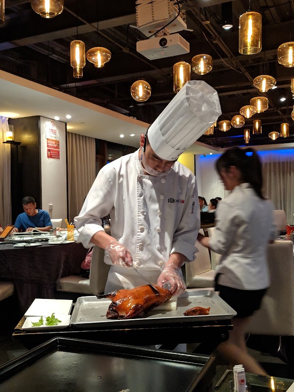 Dadong Roast Duck Restaurant 2