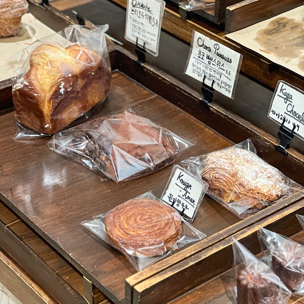Au:Tour (Otter) Bakery 3