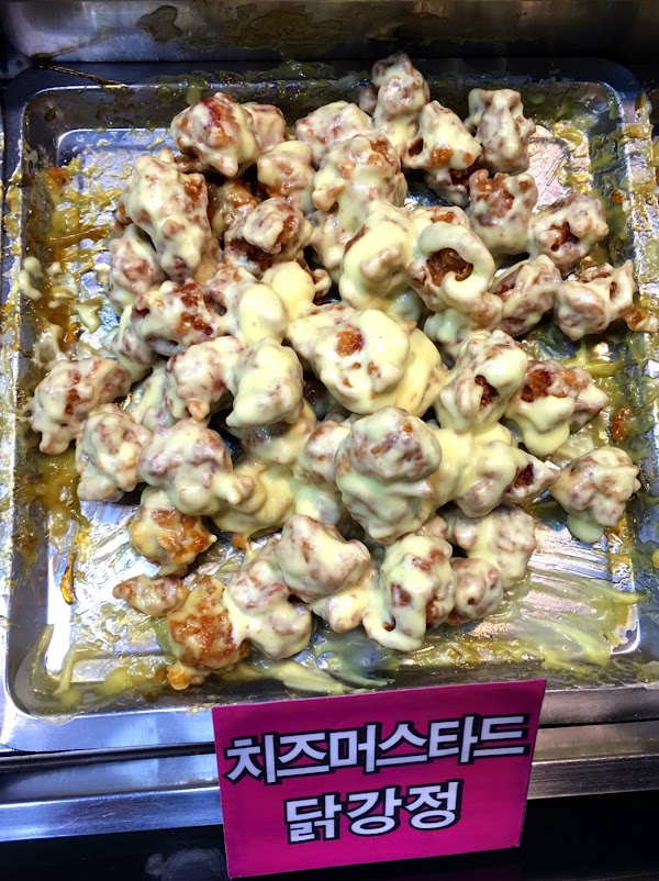 Kyuseu chicken 5