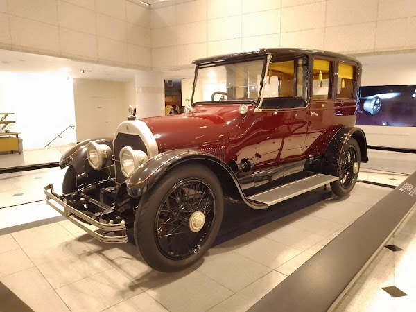 National Palace Museum of Korea 5