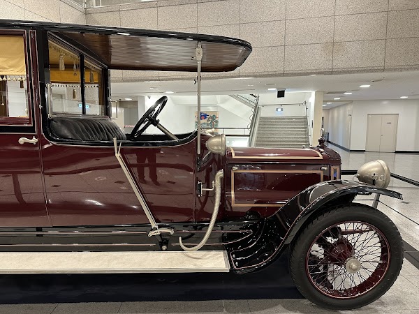 National Palace Museum of Korea 4