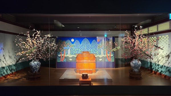 National Palace Museum of Korea 2