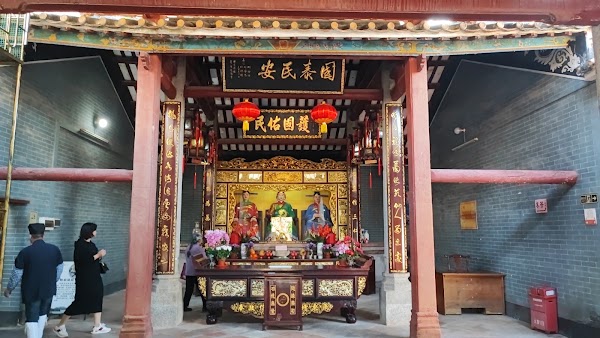 何仙姑家庙