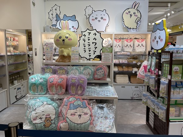 Chiikawa Land TOKYO Station 5