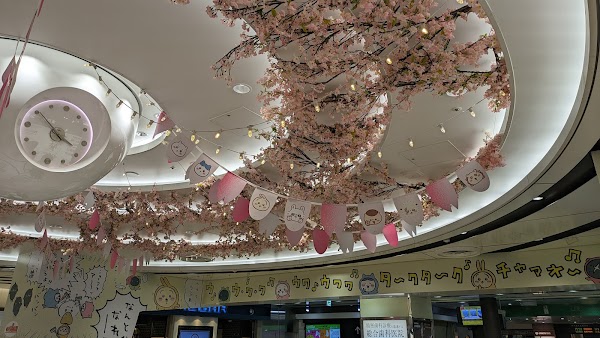 Chiikawa Land TOKYO Station 4
