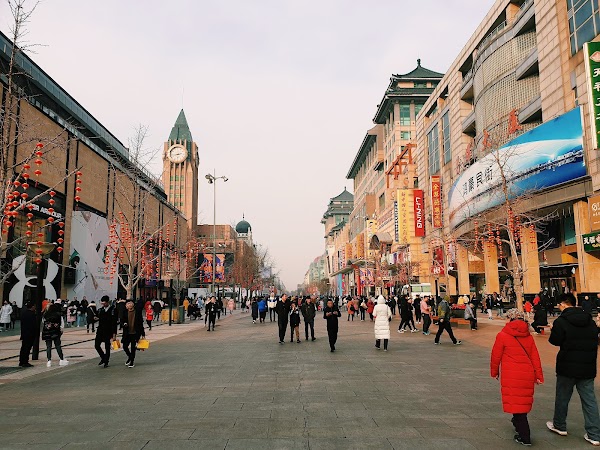 Wangfujing Avenue 5