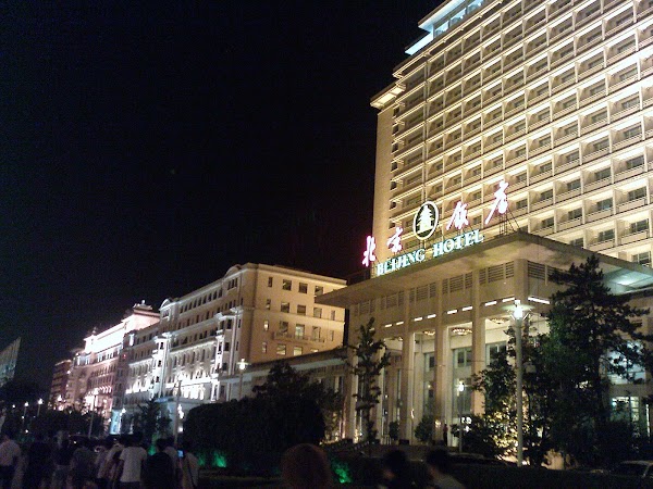 Wangfujing Avenue 2