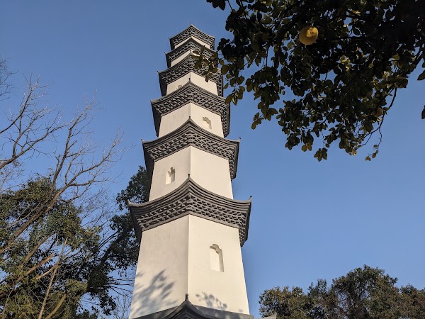 Tongjunshan
