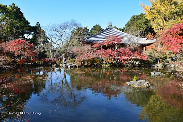 Daigo-ji Temple 1